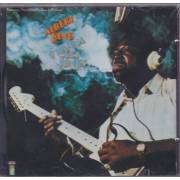 KING ALBERT - I WANNA GET FUNKY