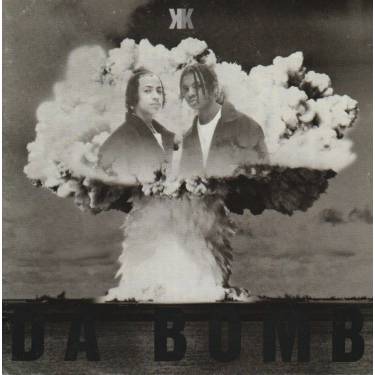 KRIS KROSS - DA BOMB